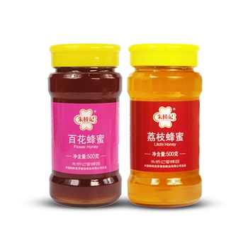 阳朔朱桥记蜂蜜礼盒（百花蜜+龙眼蜜）