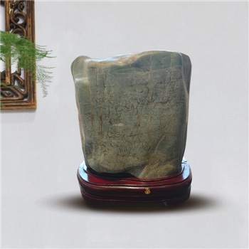 【山子】 奇石彩陶石配樟木实木底座摆件博古架案头摆件 