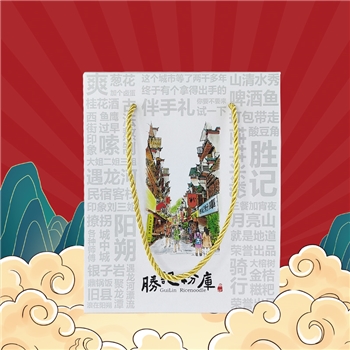 桂林传统特产胜记桂林米粉5包礼盒装 每包330克