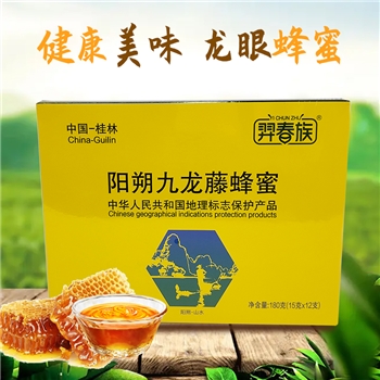 羿春族九龙藤蜂蜜180g