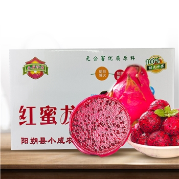 (红蜜龙)火龙果10斤装