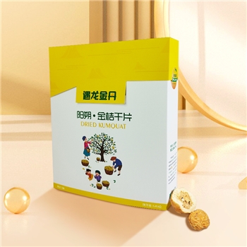 金桔干片礼品袋120g