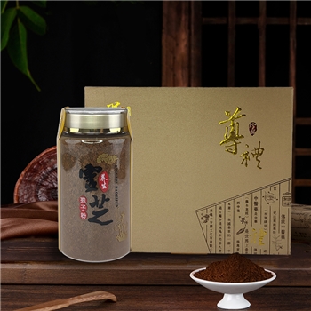 灵芝孢子粉75g一罐