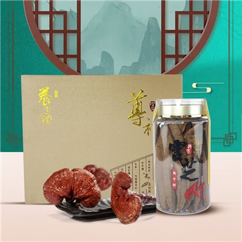 阳朔灵芝片礼盒装75G