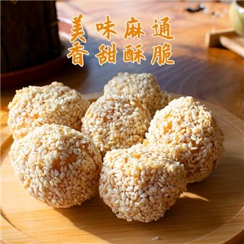 远盛食品麻通香脆味美150g