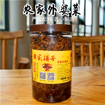 黄家铺子 农家外婆菜500g